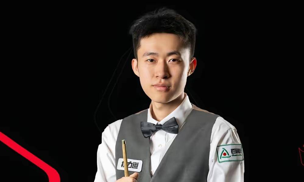 赵心童和约 赵心童和约