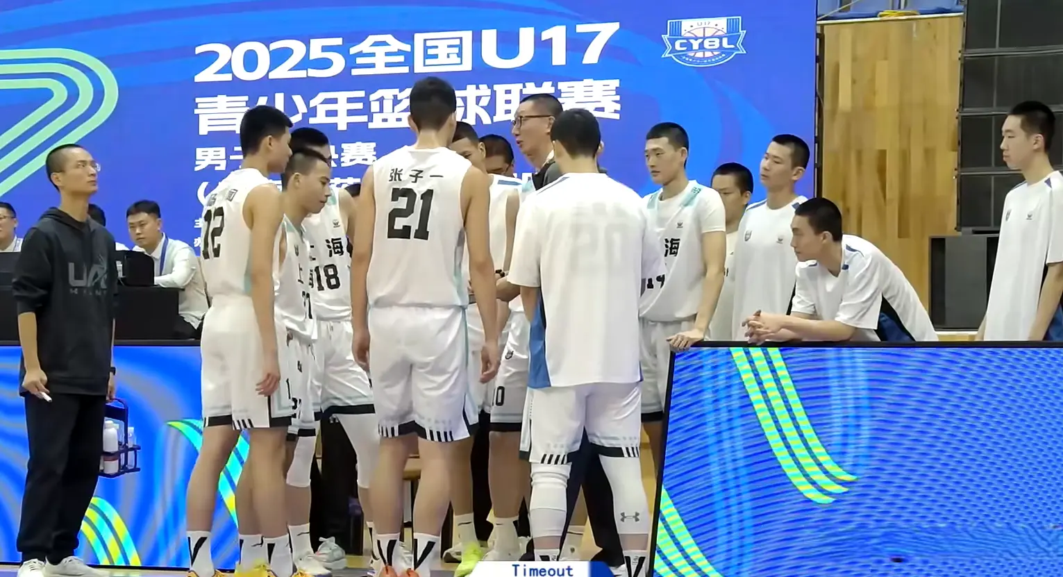 打得上海久 打得上海久