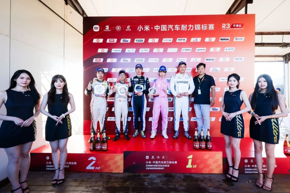 下汗马功劳, om, bt 下汗马功劳, om, bt