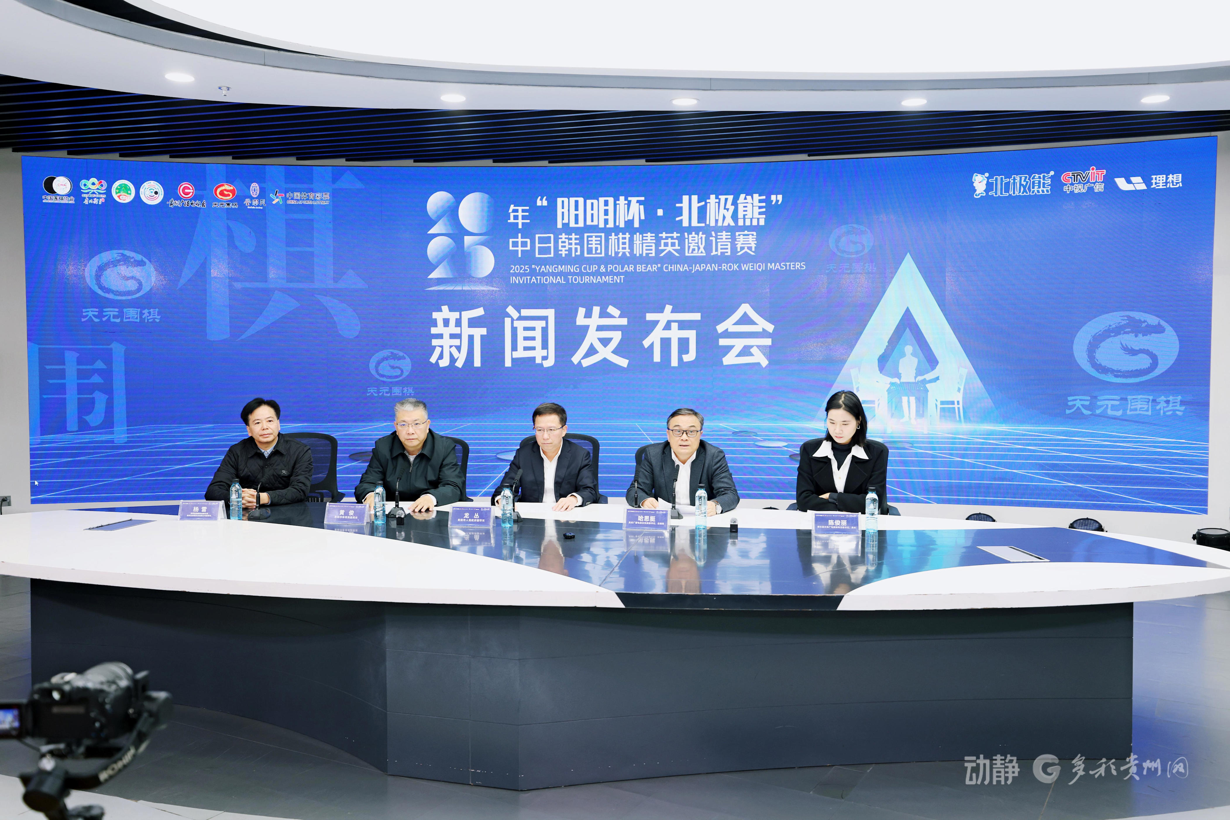 在孩子们心, 北极熊 在孩子们心, 北极熊